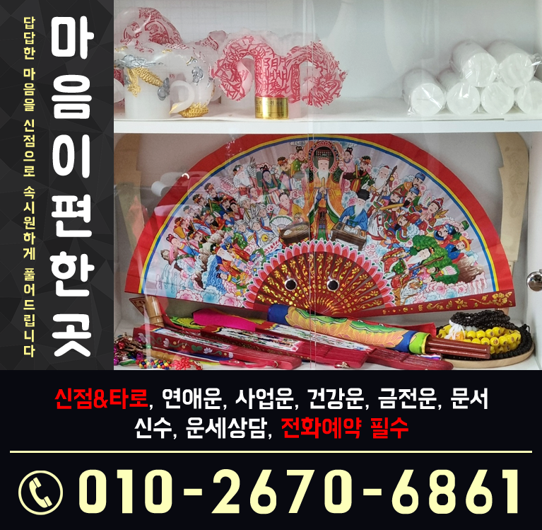 bx배너